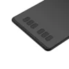 Huion H640P