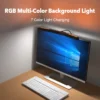 Monitor Bar Light (for Curved Monitors)
