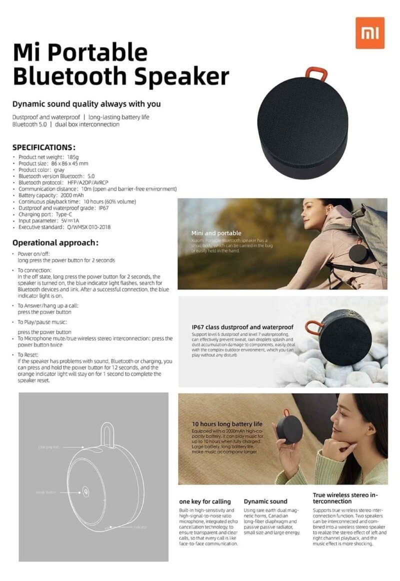 b3502c417c04a649eb6364d808a4e613 Xiaomi Mi Outdoor Bluetooth Speaker Mini
