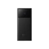Baseus Star-Lord 22.5W 30000mAh Digital Display Power Bank