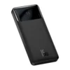 Baseus Bipow 10000mAh 15W Digital Display Power Bank